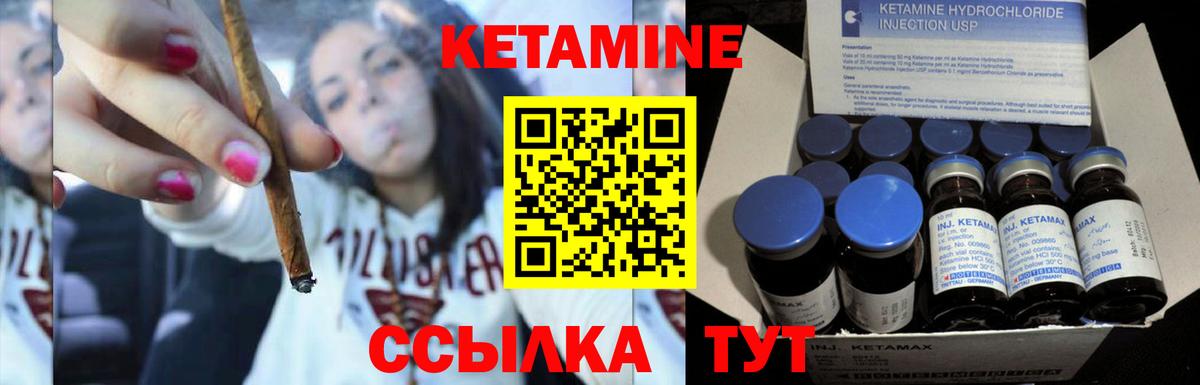 COCAIN  МДМА  Мефедрон кристаллы  А ПВП СОЛЬ   Марихуана  Рубцовск  Вход с VPN  Гашиш  МЕТ  Кодеин 