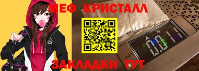 Альфа ПВП Пушкино