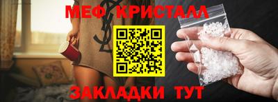 гашиш Пыть-Ях