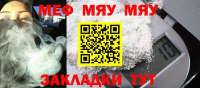 Альфа ПВП Пушкино