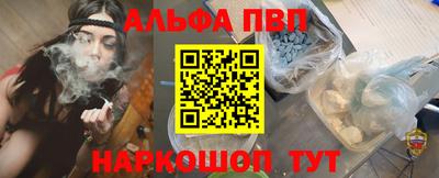 MDMA Premium VHQ Рузаевка