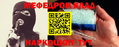 ГАЛЛЮЦИНОГЕННЫЕ ГРИБЫ Рязань