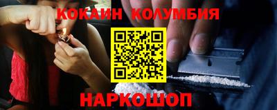 дистиллят марихуана Пугачёв