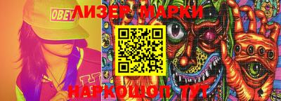MDMA Premium VHQ Рузаевка