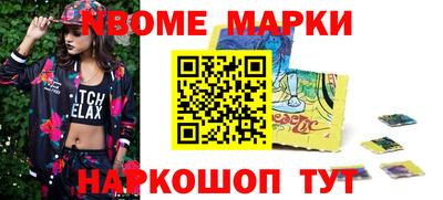 ГАЛЛЮЦИНОГЕННЫЕ ГРИБЫ Рязань