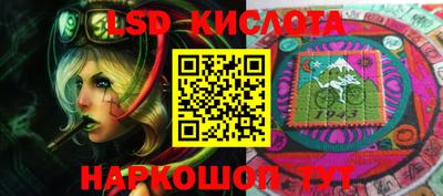 MDMA Premium VHQ Рузаевка