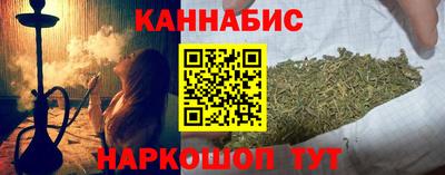 дистиллят марихуана Пугачёв