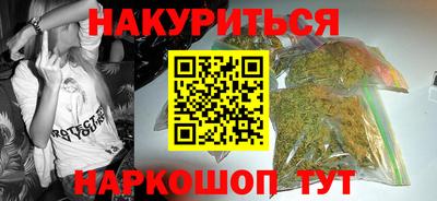 гашиш Пыть-Ях