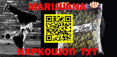 MDMA Premium VHQ Рузаевка