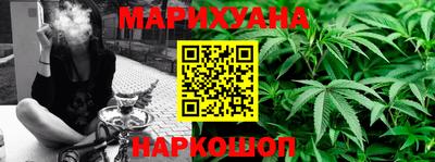 гашиш Пыть-Ях