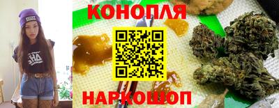 ГАЛЛЮЦИНОГЕННЫЕ ГРИБЫ Рязань