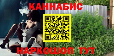 дистиллят марихуана Пугачёв