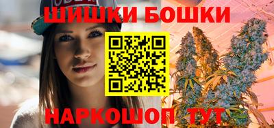 дистиллят марихуана Пугачёв