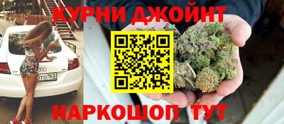 гашиш Пыть-Ях