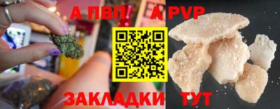 гашиш Пыть-Ях