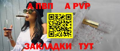 MDMA Premium VHQ Рузаевка
