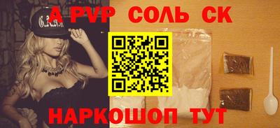 MDMA Premium VHQ Рузаевка