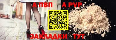 ГАЛЛЮЦИНОГЕННЫЕ ГРИБЫ Рязань