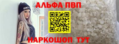 дистиллят марихуана Пугачёв