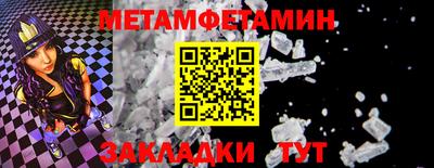 MDMA Premium VHQ Рузаевка