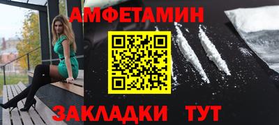 ГАЛЛЮЦИНОГЕННЫЕ ГРИБЫ Рязань