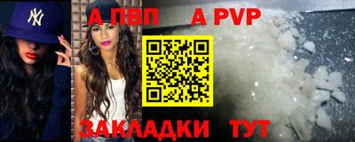 ГАЛЛЮЦИНОГЕННЫЕ ГРИБЫ Рязань