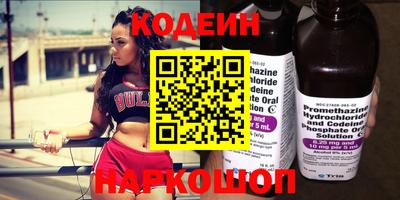 дистиллят марихуана Пугачёв