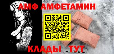дистиллят марихуана Пугачёв