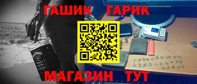 Альфа ПВП Пушкино