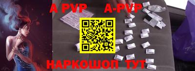 ГАЛЛЮЦИНОГЕННЫЕ ГРИБЫ Рязань
